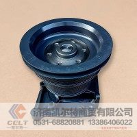 厂家批发重汽豪沃潍柴斯太尔发动机配件水泵总成VG1062060351