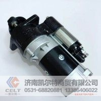 重汽豪沃HOWO起动机VG1560090001 陕汽潍柴斯太尔全车配件 外贸供应