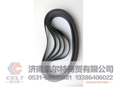 WG1500130015,多楔带,济南凯尔特商贸有限公司