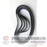 6PK1135皮带多楔带空调皮带风扇皮带电机皮带WG1500130015 重汽潍柴发动机配件