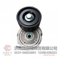 重汽豪沃全车配件批发 自动涨紧轮VG1062060113皮带轮 自动张紧轮