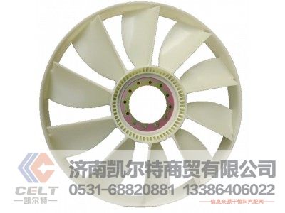 VG2600060446,Φ640環(huán)形風(fēng)扇,濟南凱爾特商貿(mào)有限公司