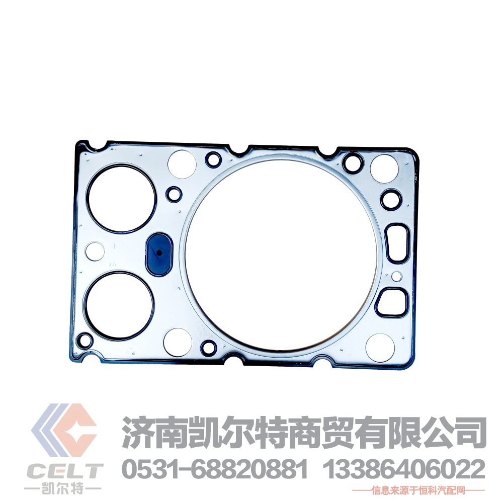 厂家现货批发 重汽豪沃陕汽德龙 气缸盖衬垫密封圈VG1500040049