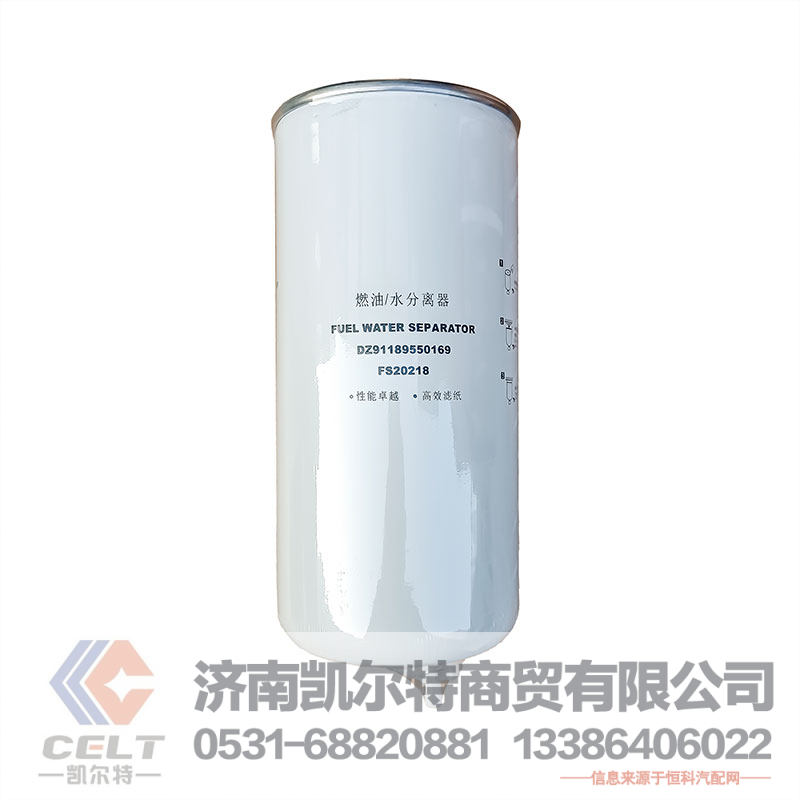 重汽斯太尔WD615发动机旋装式机油滤芯总成VG61000070005 重卡配件