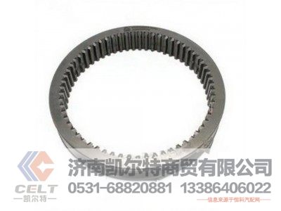 WG2210100059,范围挡同步滑套,济南凯尔特商贸有限公司