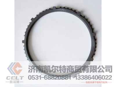 WG9525531461,散热器总成,济南凯尔特商贸有限公司