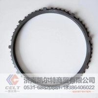 重汽變速箱范圍檔同步環(huán)WG2210122109 出口重汽豪沃發(fā)動(dòng)機(jī)配件
