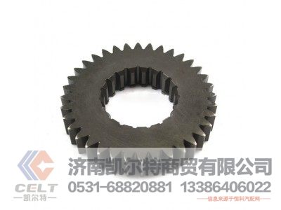 WG2210040424,主轴四挡齿轮,济南凯尔特商贸有限公司