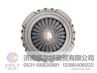 WG9525160013,430拉式離合器壓盤總成,濟(jì)南凱爾特商貿(mào)有限公司