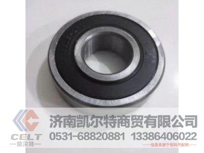 190003311416,飛輪軸承6305/180305,濟(jì)南凱爾特商貿(mào)有限公司