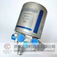 現(xiàn)貨供應(yīng) 重汽豪沃T7H配件 陜汽全車配件 WG9000360548空氣干燥器