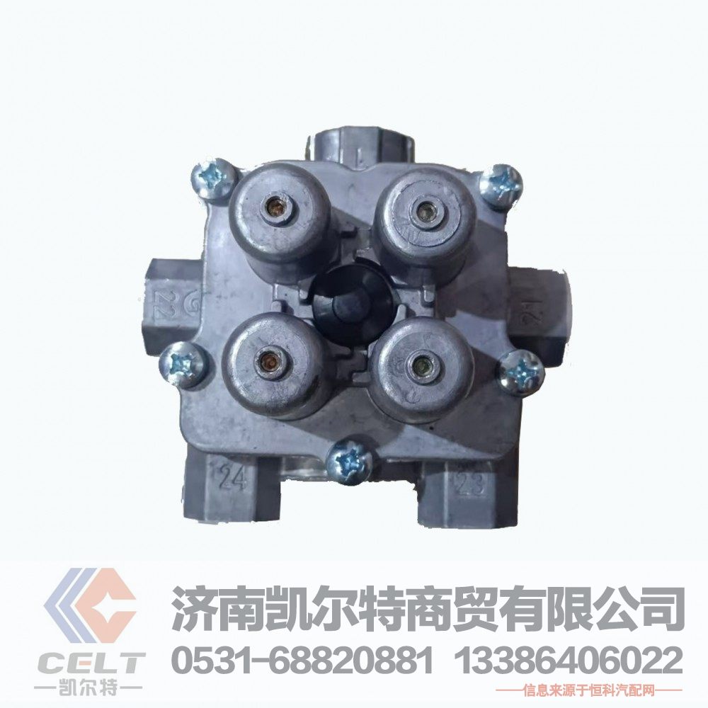 重汽豪沃 T7H T5G 斯太尔 四回路保护阀 WG9000360523 仓库现货发货