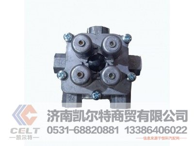 WG9000360523,四回路保護閥,濟南凱爾特商貿有限公司