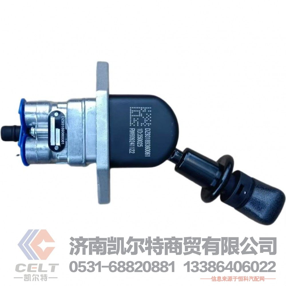 供应卡车配件 重汽豪沃HOWO手刹阀总成 手制动阀YZ952536000164
