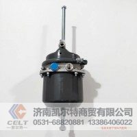 WG9000360600重汽膜片式制动气室后制动分泵气室长杆后分室