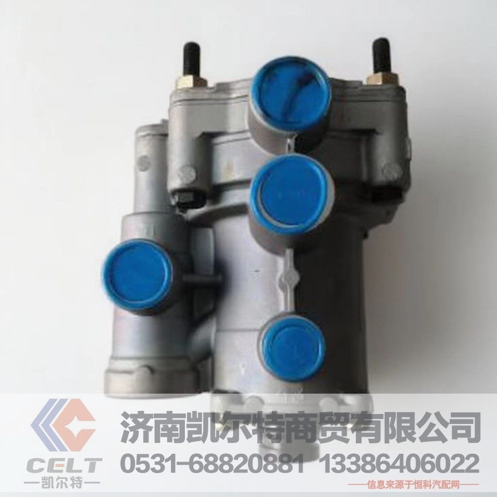 重汽豪瀚豪沃T7H汕德卡C7H车 挂车控制阀WG9000360505 现货供应