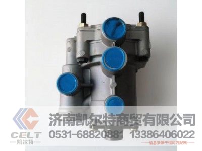 WG9000360505,挂车控制阀,济南凯尔特商贸有限公司