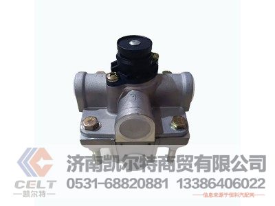 WG9000360524,繼動(dòng)閥,濟(jì)南凱爾特商貿(mào)有限公司