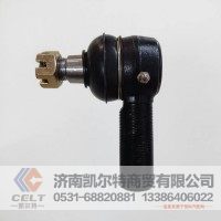 厂家供应重汽豪沃陕汽东风重卡配件 190003963313横拉杆球头 球头销