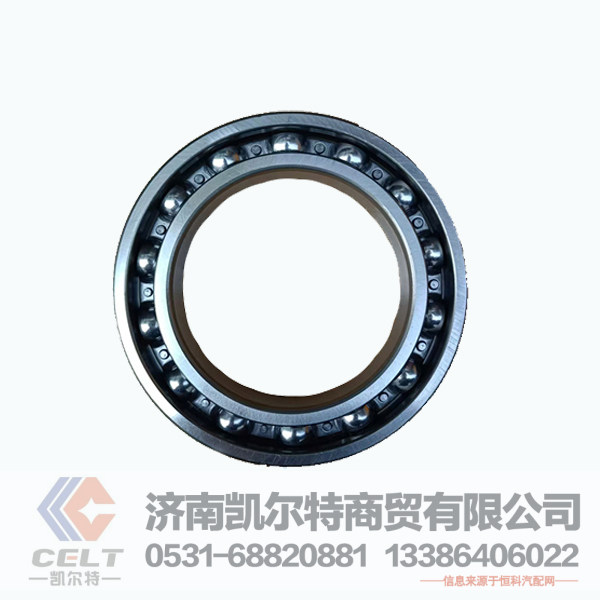 WG9100032311重汽圆锥滚子轴承32311×2A 厂家现货批发 型号齐全