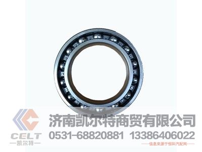 WG9100032311,圓錐滾子軸承,濟南凱爾特商貿有限公司