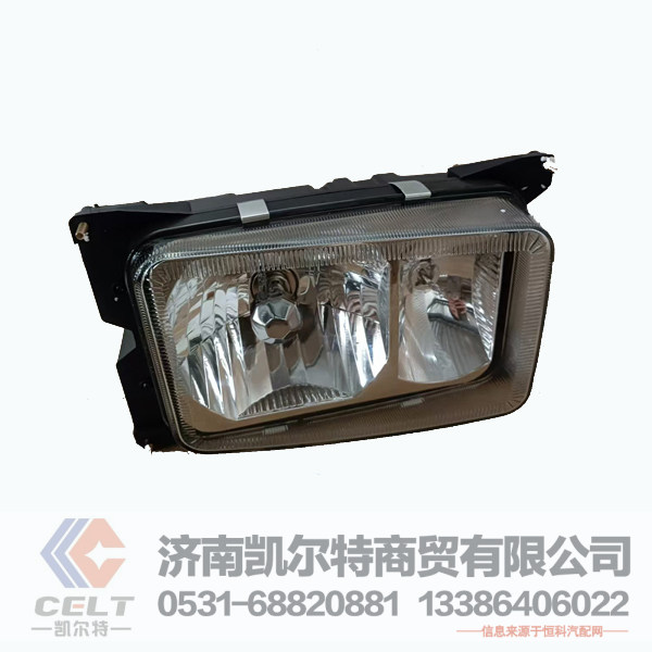 陕汽奥龙左前照灯179100720005 德龙X3000前大灯h3000大灯led