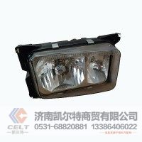 陕汽奥龙左前照灯179100720005 德龙X3000前大灯h3000大灯led