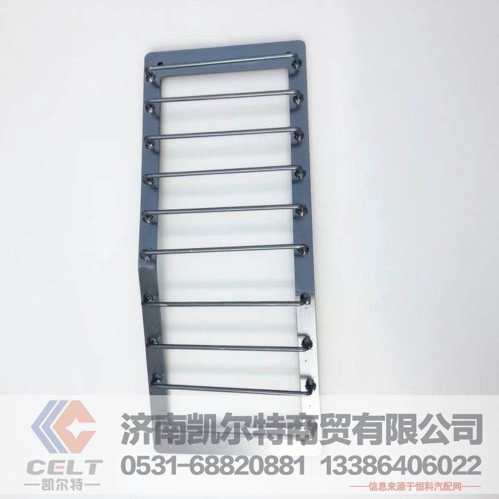 供应陕汽军车左前大灯防护栅总成（钢板保险杠）DZ95189583007大灯护网