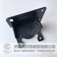 陕汽德龙重卡军车 DZ93259623145左上保险杠支架总成 前保险杠总成
