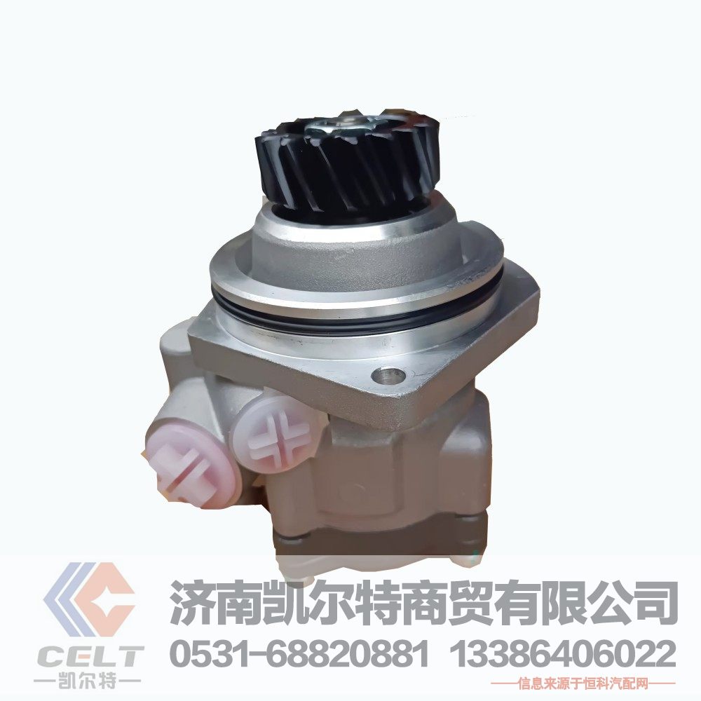 出口配件 重汽汕德卡豪瀚豪沃A7 T7H转向助力叶片泵总成WG9725471216
