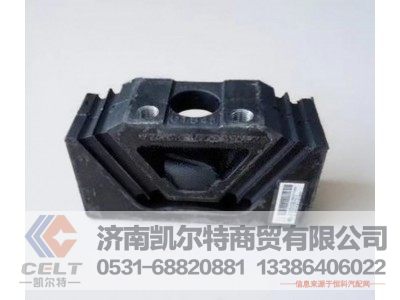 WG9725592131,后楔形塊,濟(jì)南凱爾特商貿(mào)有限公司