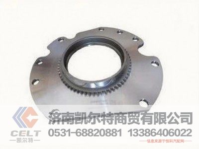 WG2203100005,低檔錐轂總成,濟(jì)南凱爾特商貿(mào)有限公司