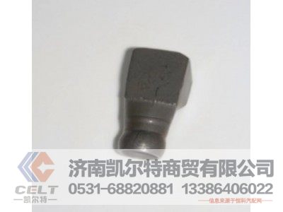 WG2229020001,同步推塊,濟南凱爾特商貿(mào)有限公司