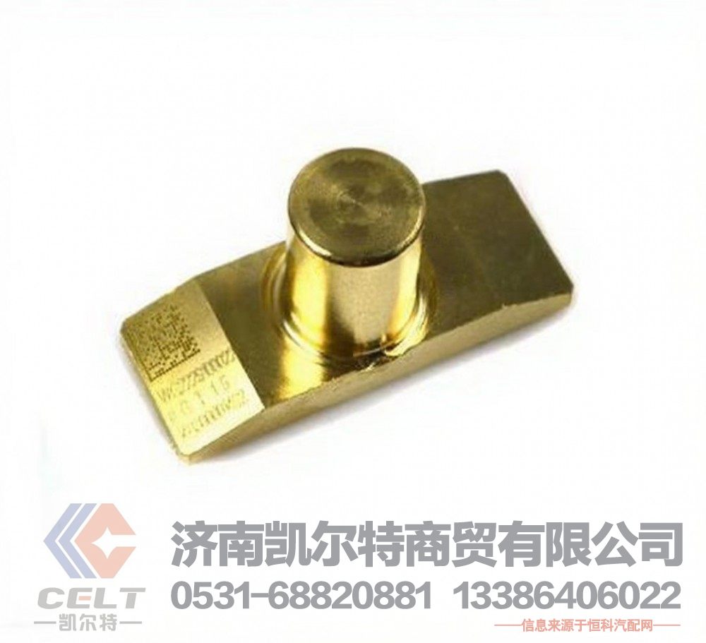 外贸备货陕汽德龙WG2229100022 供应重汽变速箱范围档拨叉摆块/WG2229100022