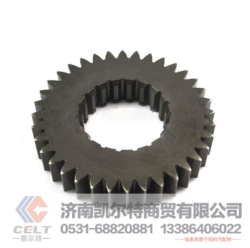 WG2210040424,主轴四挡齿轮,济南凯尔特商贸有限公司