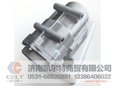 FG9806130210,汽车空调压缩机,济南凯尔特商贸有限公司