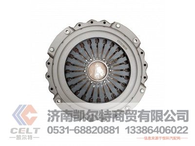 YZ952516000001,離合器壓盤,濟(jì)南凱爾特商貿(mào)有限公司