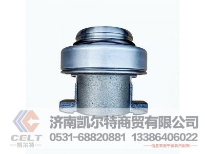 WG9525160006,86CL6395F0分离轴承,济南凯尔特商贸有限公司