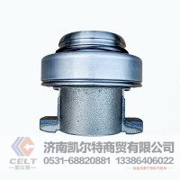 WG9525160006 重汽豪瀚 86CL6395F0分离轴承总成 厂家现货批发