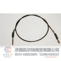 WG9725570089油门拉索总成 重汽豪沃配件 承接外贸 HOWO7油门拉索
