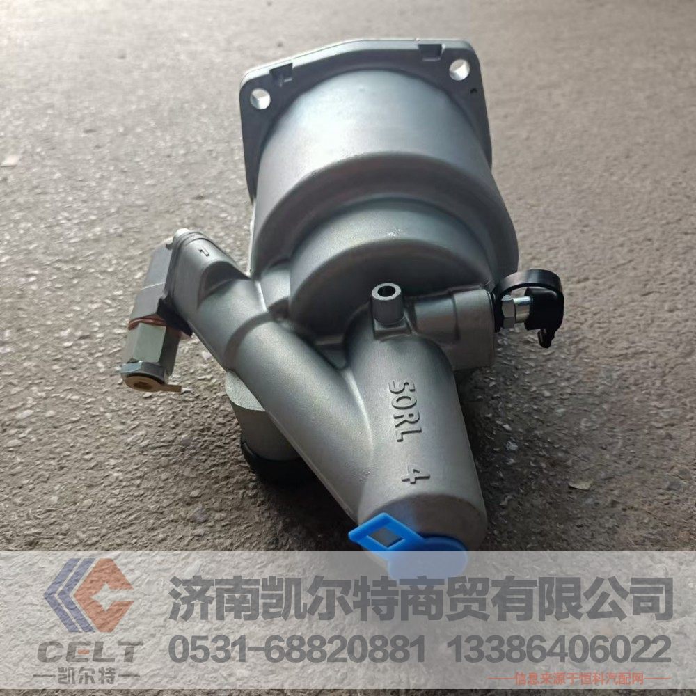 16080500670,離合器助力器,濟(jì)南凱爾特商貿(mào)有限公司