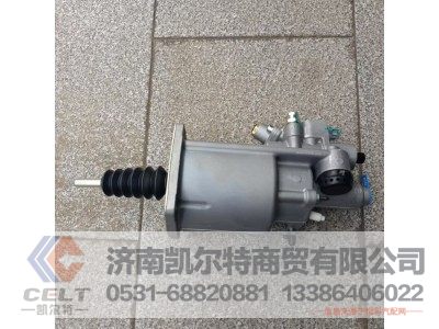 16080930100,离合器分泵,济南凯尔特商贸有限公司