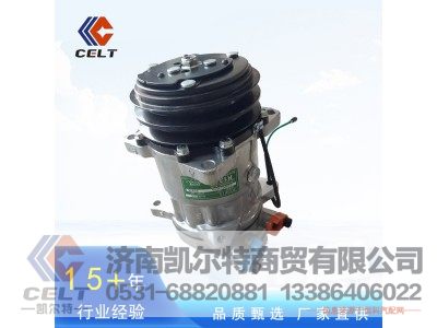 4909469,防过卷开关,济南凯尔特商贸有限公司