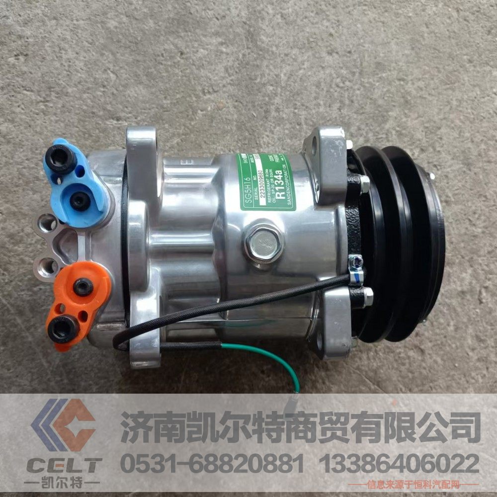 4909469,防过卷开关,济南凯尔特商贸有限公司