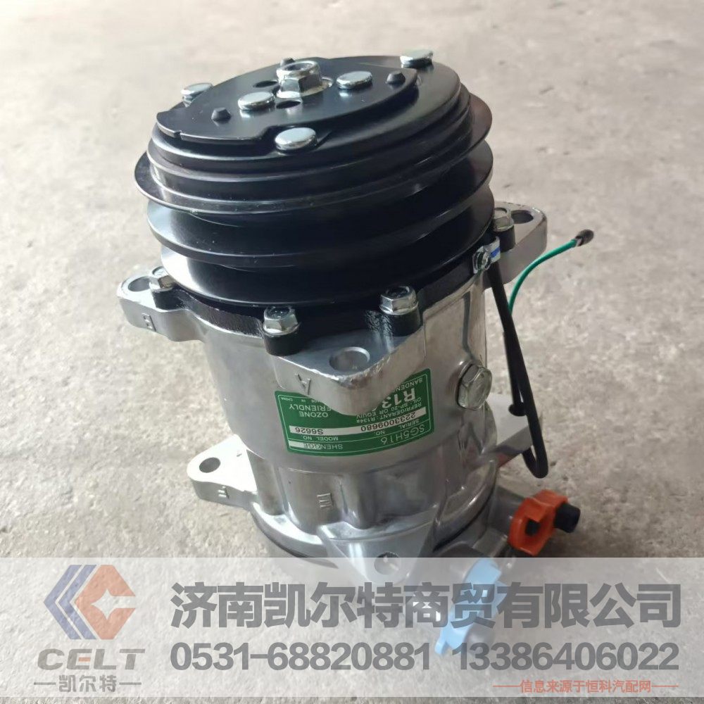 4909469,防过卷开关,济南凯尔特商贸有限公司