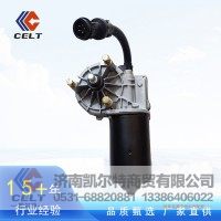 供應(yīng)陜汽德龍X3000駕駛室配件 DZ14251740010雨刮電機 雨刮連桿總成