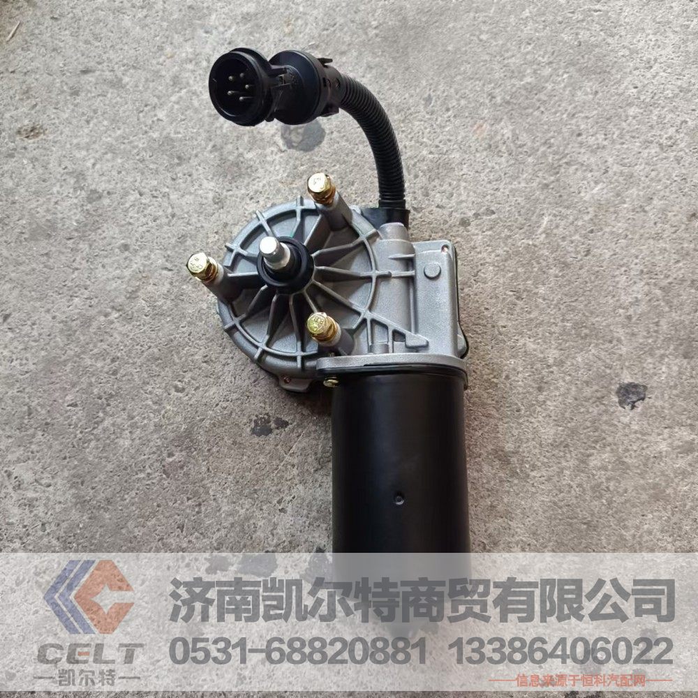 DZ14251740010,雨刮电机,济南凯尔特商贸有限公司