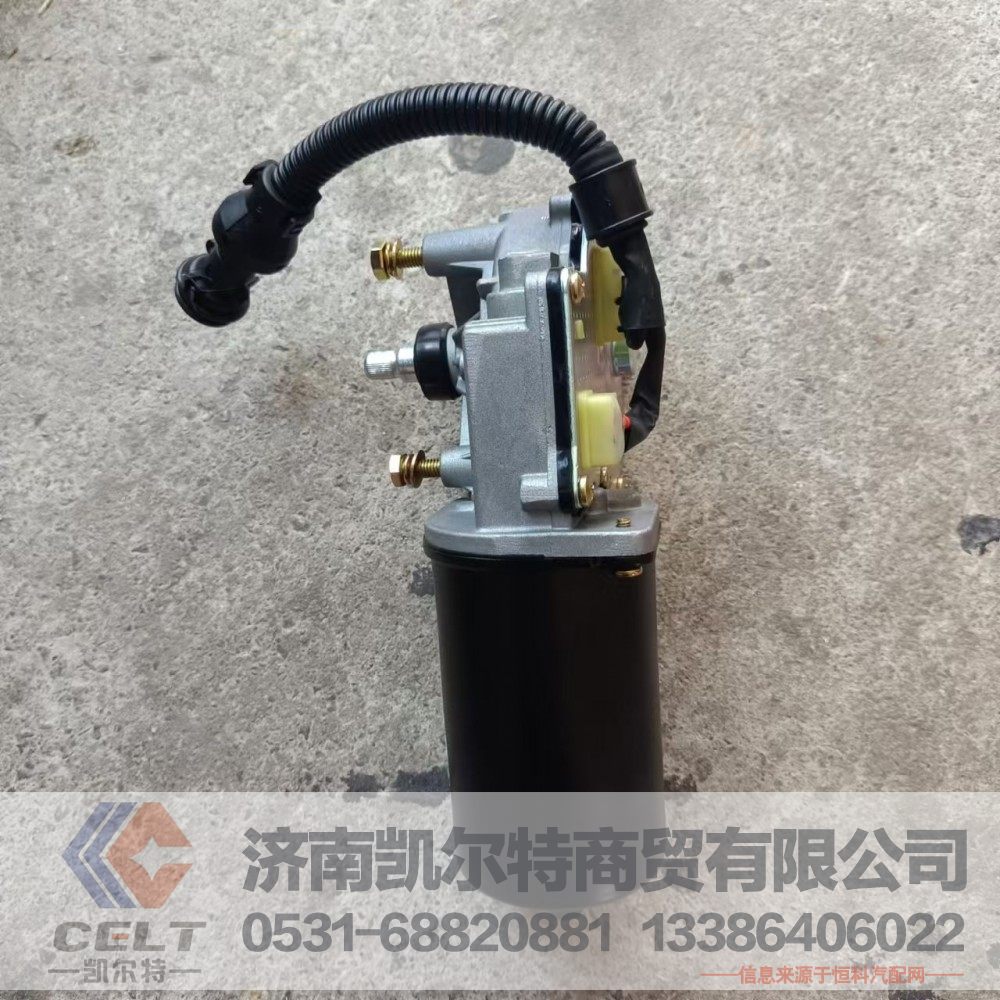 DZ14251740010,雨刮电机,济南凯尔特商贸有限公司