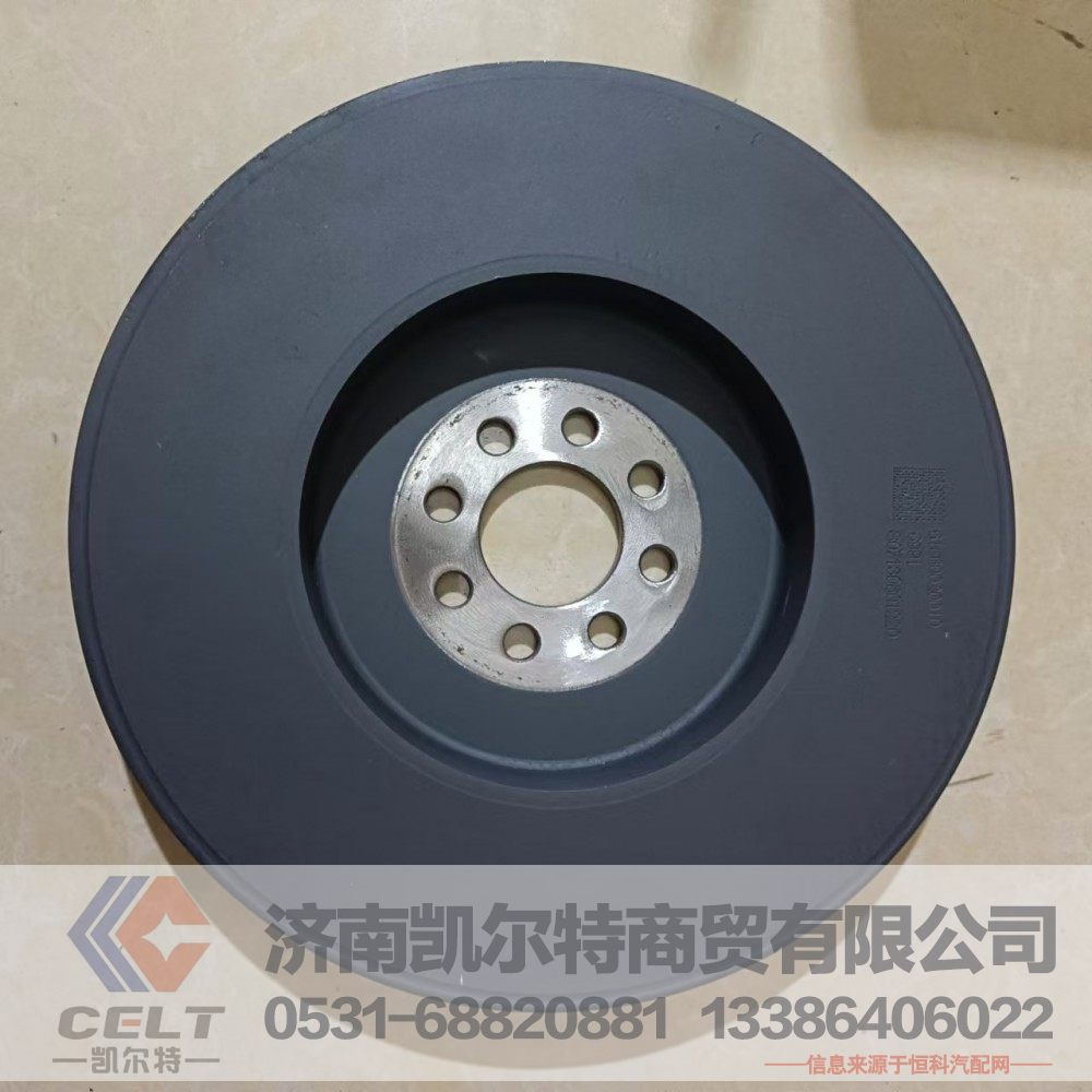 61560020010,减震器,济南凯尔特商贸有限公司