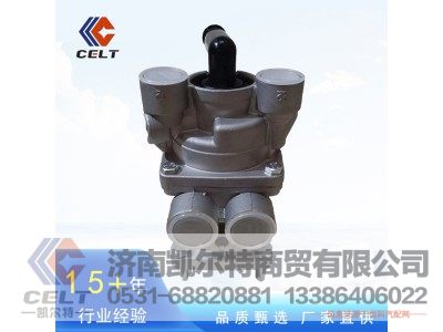 WG9000360520,制動總閥,濟南凱爾特商貿有限公司